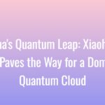 Xiaohong Chip